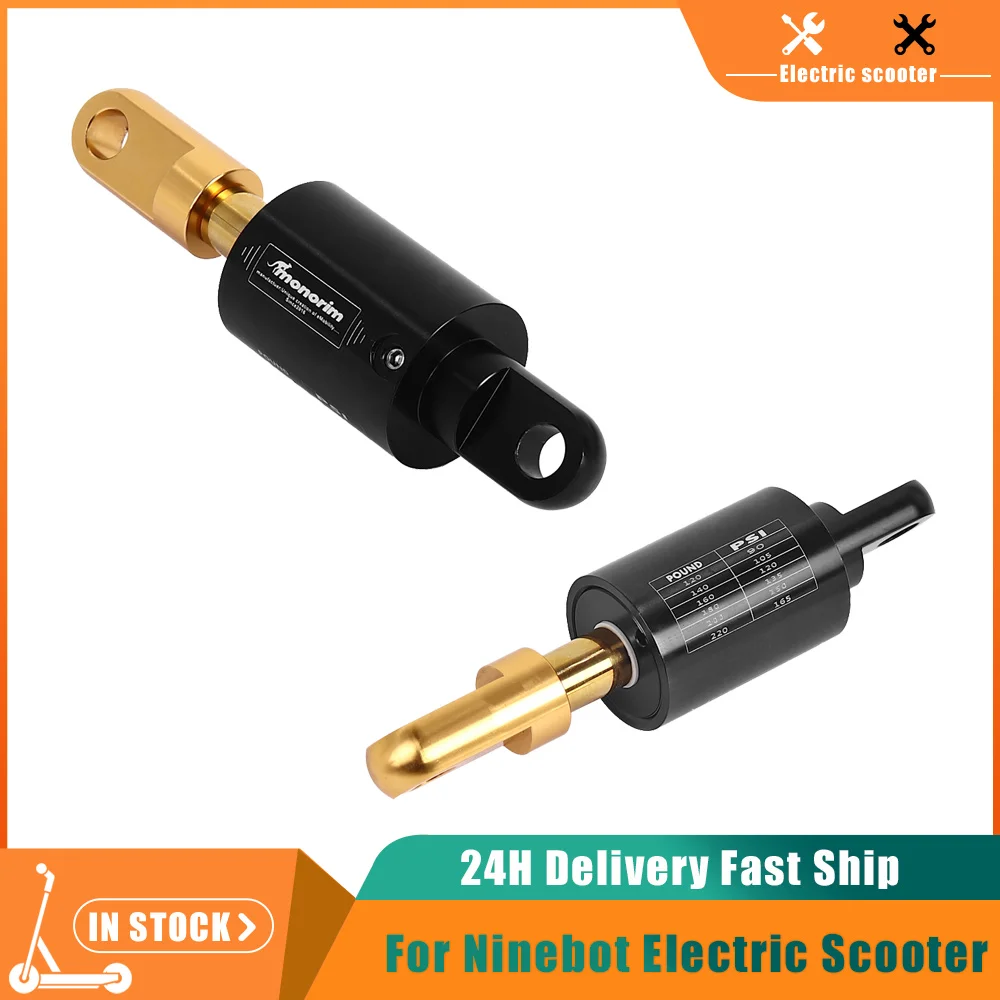 Monorim MZR3 Rear A…