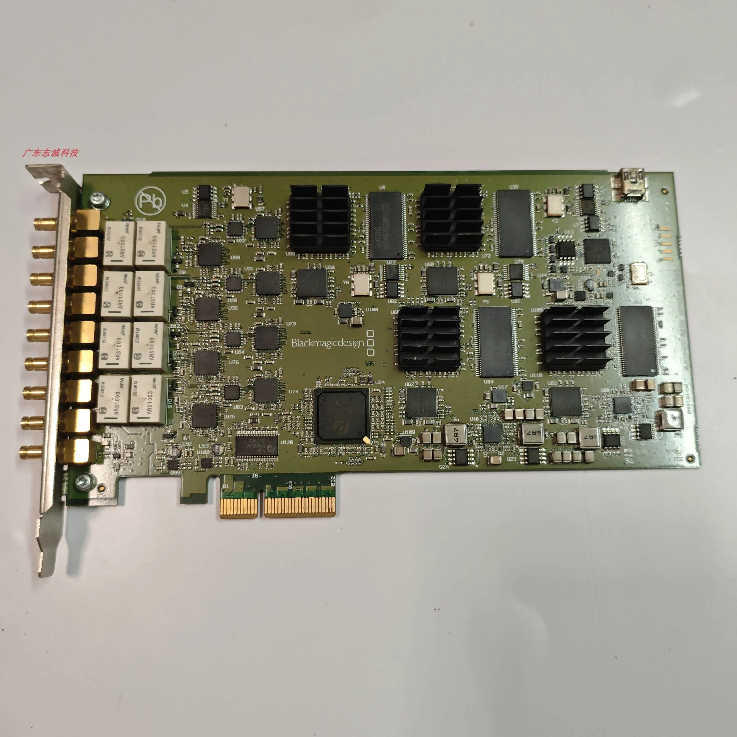 Da Vinci Bmd Blackm… - image