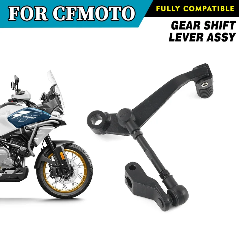 For CFMOTO 700MT Gear Shift Lever Assy Motorcycle Parts CF Moto 700 MT Moto Accessories