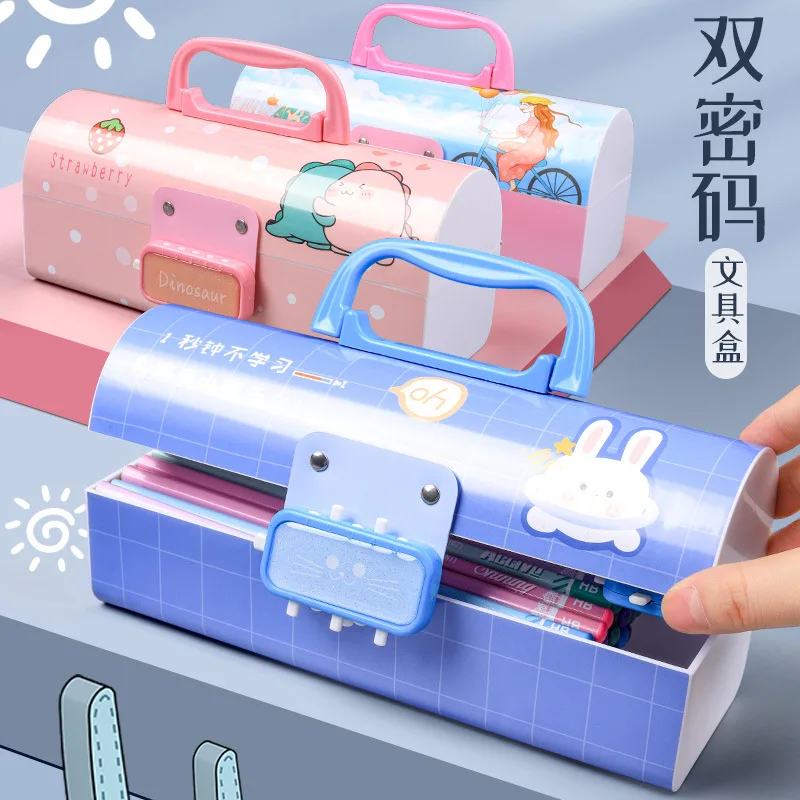 Password Stationery Box Kindergarten Elementary School Students First Grade Children's Pencil Bag Cute Pencil Case