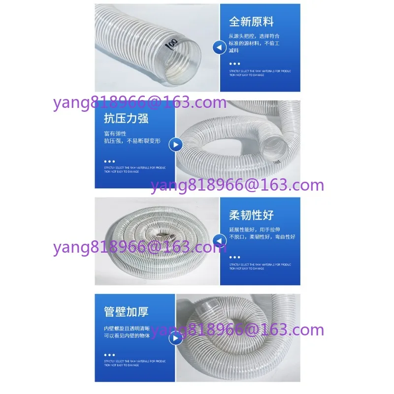 2m Inner Diameter 40/50/55/60/75mm PVC Industrial Vacuum Cleaner Bellows Straws Thread Hose Soft Pipe Durable