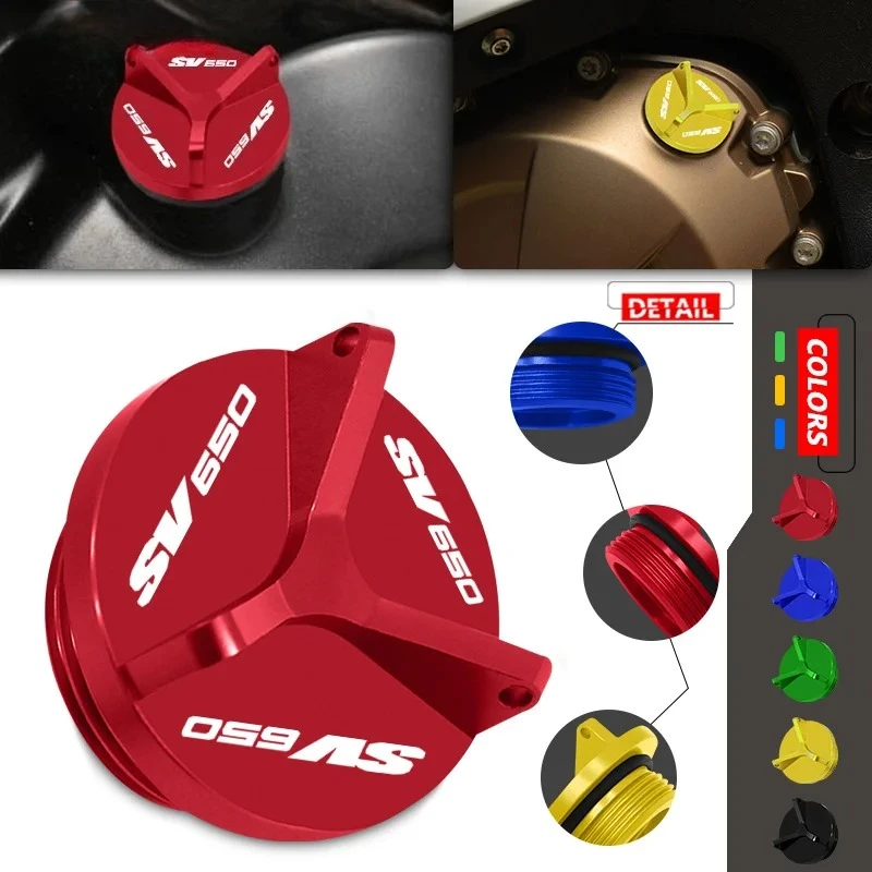 Engine Oil Filter Cap Drain Plug Bolt Screw Cover Motorcycle Accessories Oil Filler Cap For SV650 SV650S SV650A SV650X SV 650