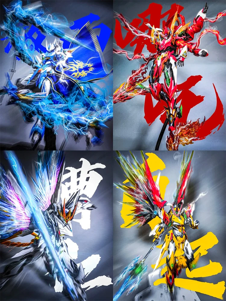 متوفر محرك Nuclear Mg 1/100 Aobing-Nezha-Bai Qi-Cao Ren هيكل عظمي معدني يتحرك يجمع نموذج Mecha ويجمع هدايا الألعاب #1