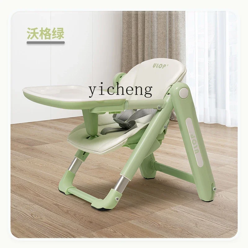 ZZ ZC Baby Small Dining Chair Foldable Dining Table Booster Seat Children's Simplicity Outdoor Picnic Chair