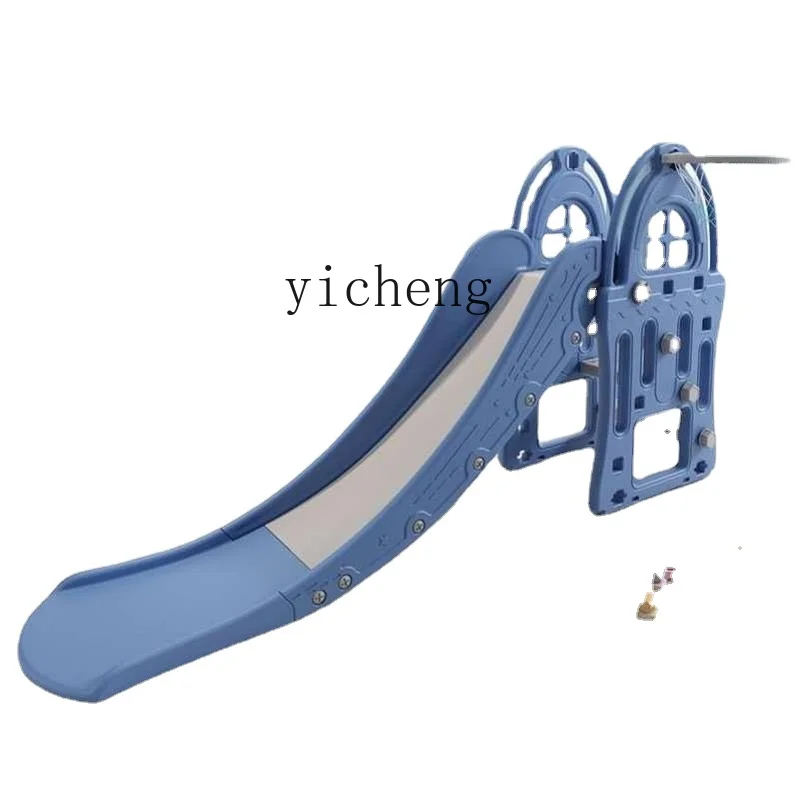 

YY Plastic Slide Sliding Bucket Rotating Indoor Children's Home Oversized Lengthened Outdoor