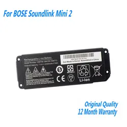 New 7.4V 2230mAh Battery For BOSE Soundlink Mini 2 088796 088789 088772 080841