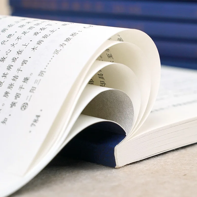 كانون الإمبراطور الأصفر الداخلي كاملة بدون أي حذفات، مع محاضرات مفصلة والترجمة الدقيقة #2