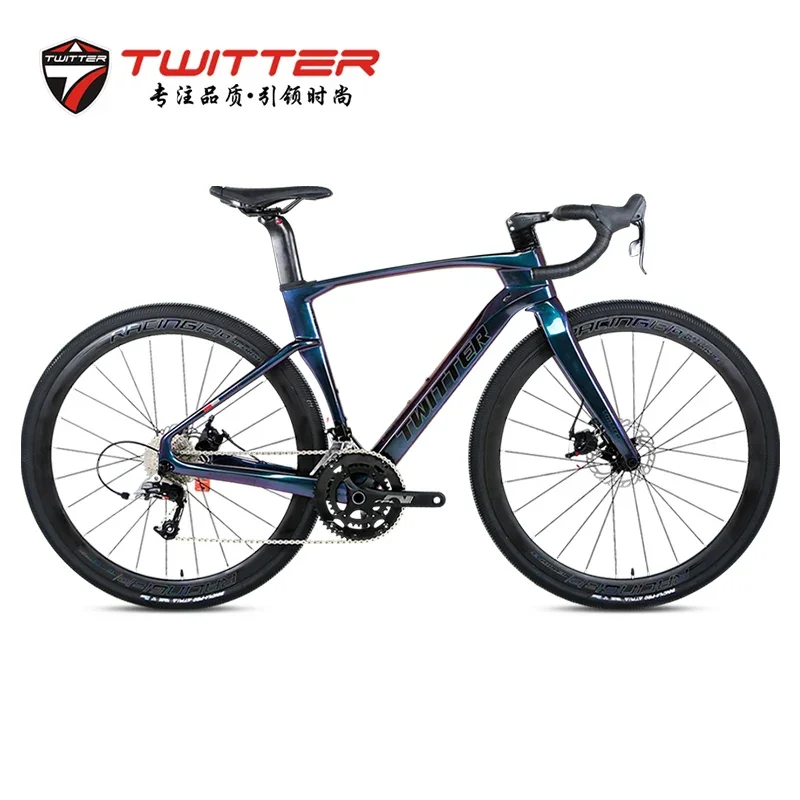 TWITTERCarbon Fiber Road Bicycle Racing Bike RETROSPEC SENSAH Gravel Bike Hydraulic Oil Line Pulling Disc Brake