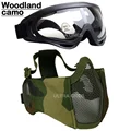 woodland camo