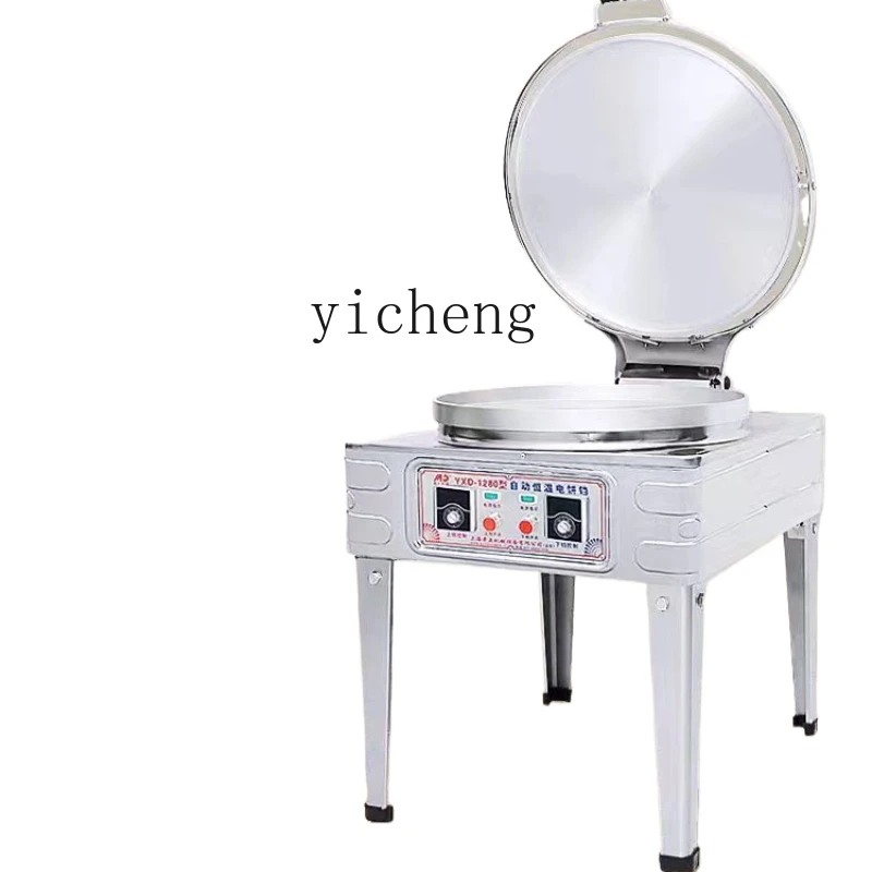 ZC Electric Baking Pan Commercial Large Double Side Heating Canteen Cake Automatic Baking Chinese Layer Pie Pot