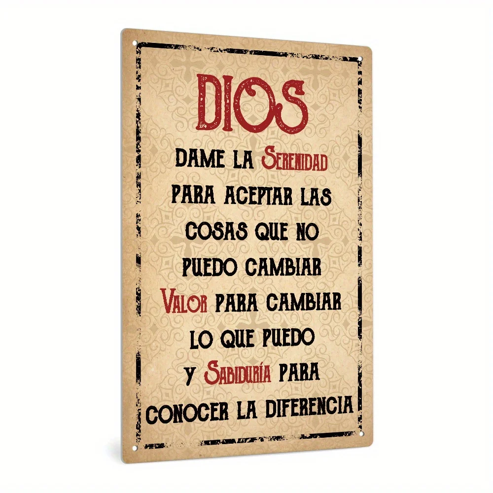 لافتة تزيين جدارية معدنية إسبانية مسطحة ثنائية الأبعاد - "أفضلني مع السلام" اقتباس تحفيزي، طراز ريفي 8 × 12 بوصة #2