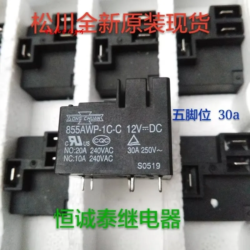 

855awp-1c-c 12vdc 30A new original high power relay