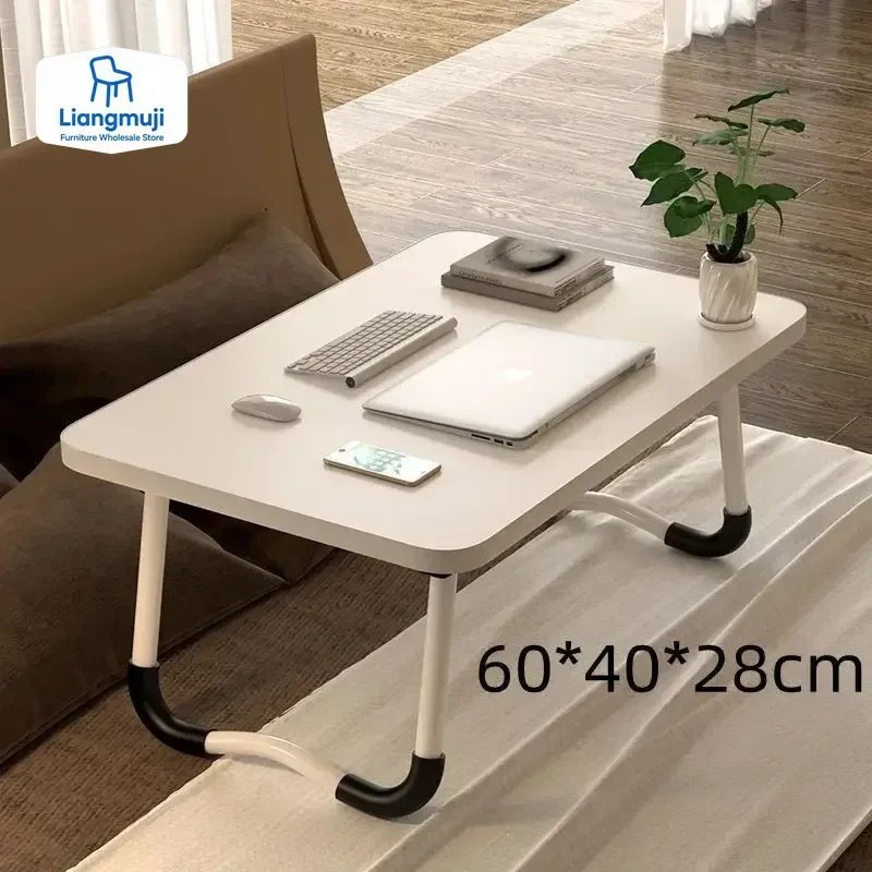 

Folding Bed Desk Laptop Table Dormitory Portable Small Desks Cup Holder Slot Mobile Breakfast Table Bedroom Computer Tray Shelf