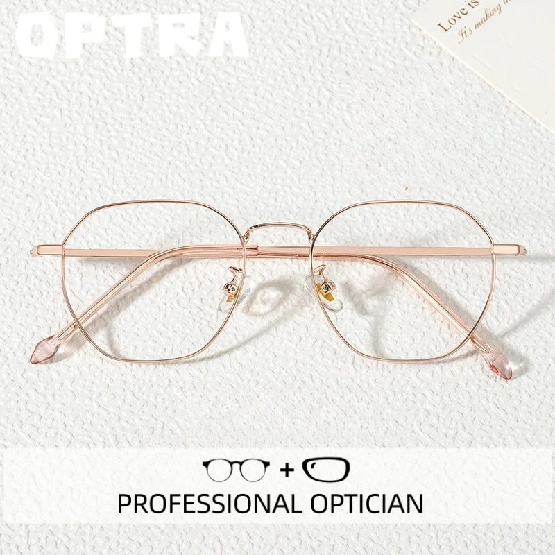 

OPTRA Polygon Multiangular Reading Glasses Anti Blue Ray Myopia Photochromic Eyeglasses Customized Prescription Optical Eyewear