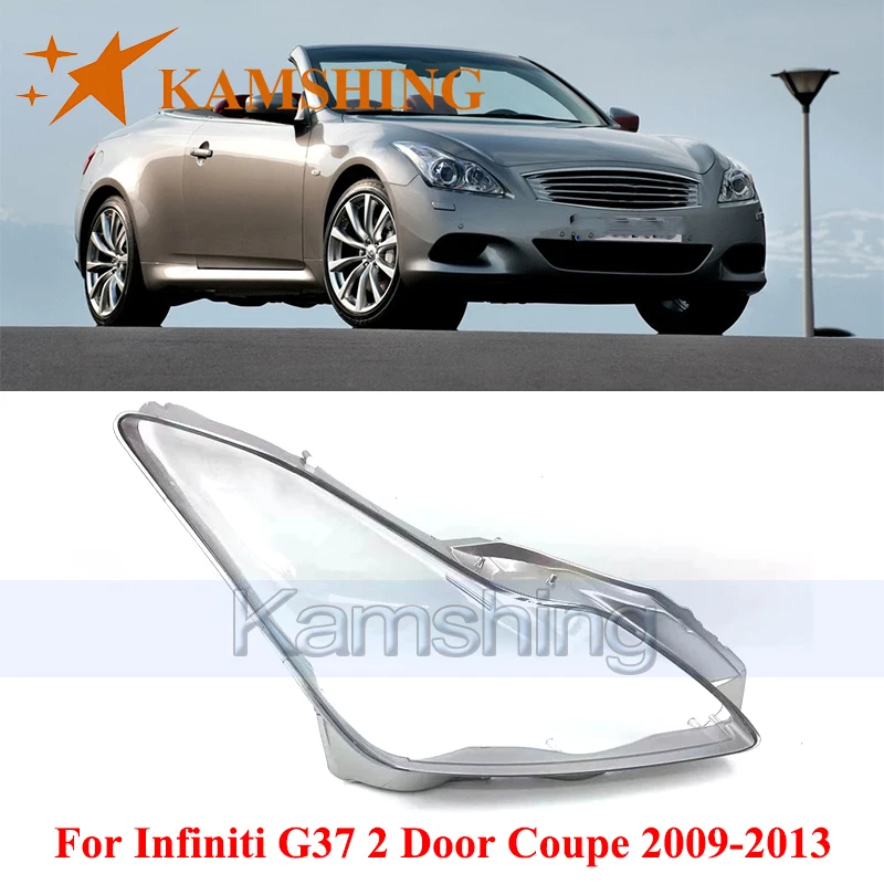 

Крышка передней фары CAPQX для Infiniti G37, 2 двери купе 2009-2013, освещение, оболочка, оболочка, головная лампа, искусственное стекло, маска, объектив фары