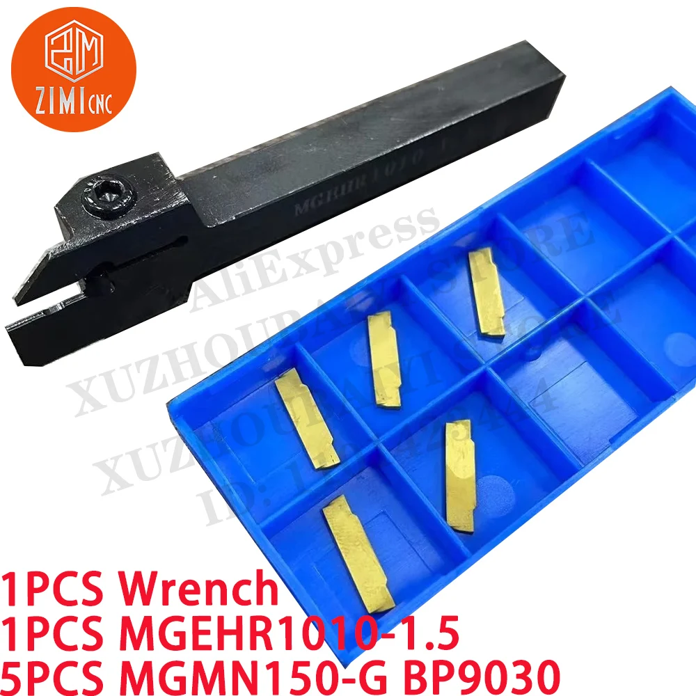 

MGEHR1010-1.5 Держатель токарного отрезного инструмента для канавочной обработки +5 шт. MGMN150-G Твердосплавные пластины Токарный станок с ЧПУ по металлу Механический режущий инструмент