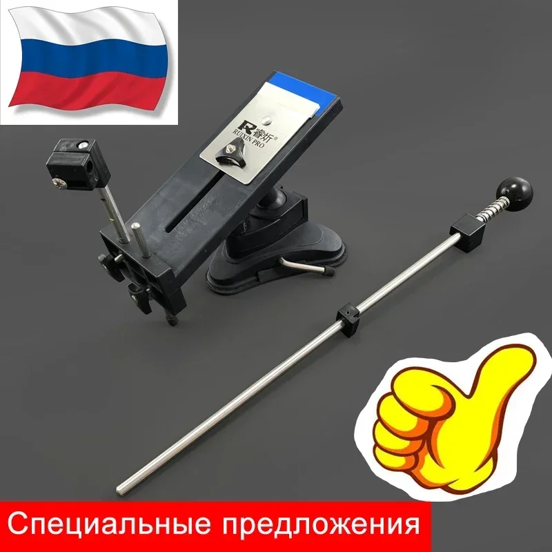 Clearance Specials Suction Cup Fixed Knife Sharpener Kitchen Sharpening System Woodwork Tool Grinder Sharpeners