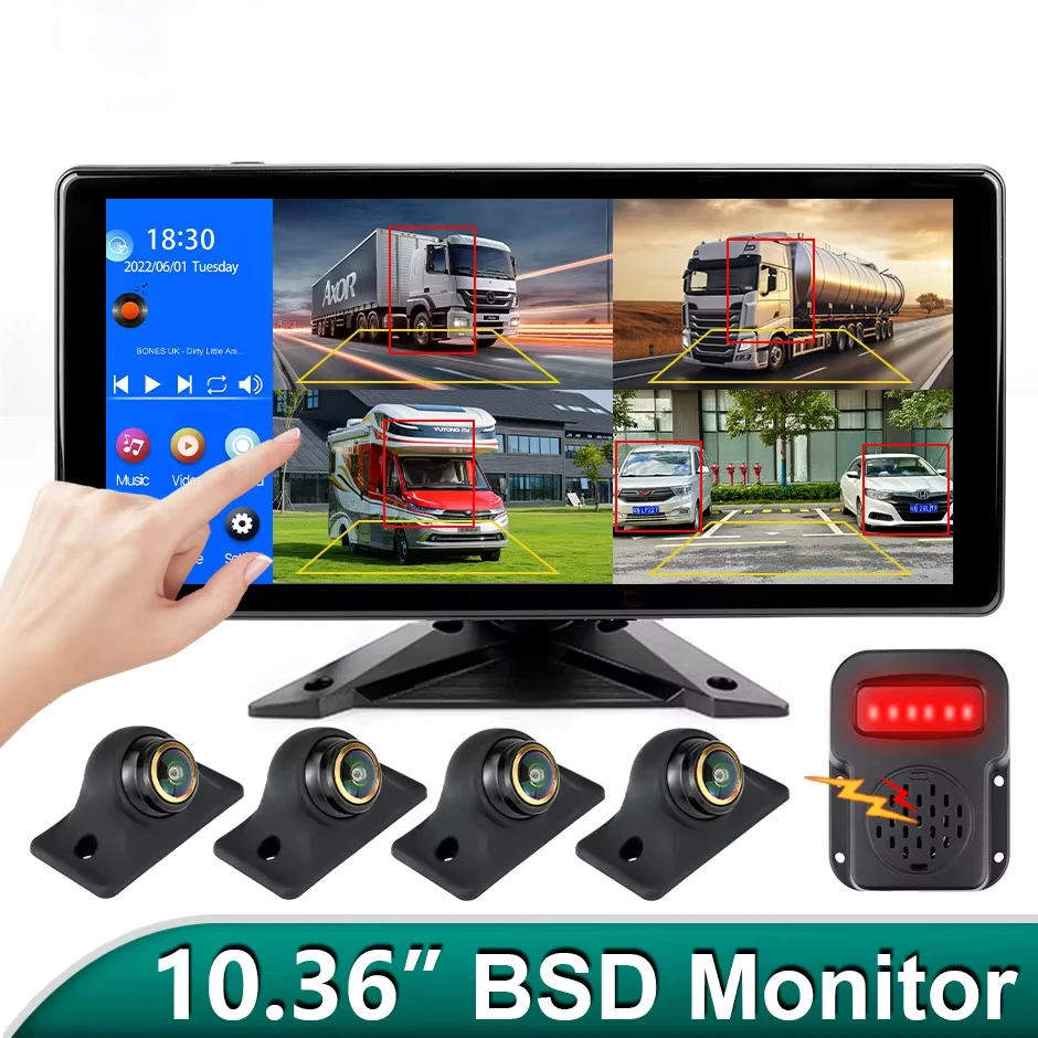 10.36 Inch 4CH Split Screen Blind Spot BSD Alarm Onboard DVR Video Recorder Monitor 170°AHD1080P Camera for RV/Truck/Bus 60%off