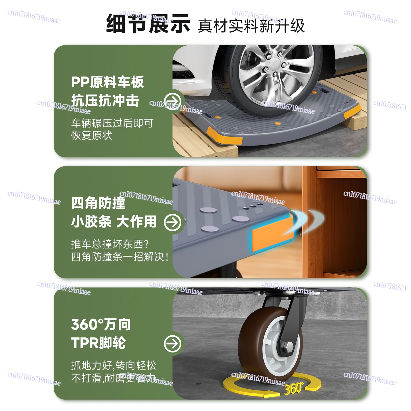 trolley, commercial flatbed truck/warehouse handling household express/folding light