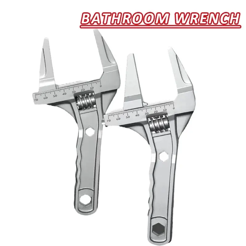 Bathroom Wrench Multifunctional Universal Wrench Big Opening and Toothed Anti-skid Dual-purpos