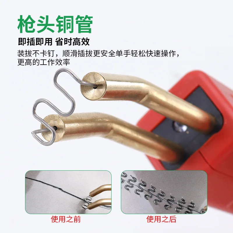 Hot Stapler Plastic Welding Gun Car Bumper Crack Repair Hot Melt Welder with Welding Staples for Toy & Home Use