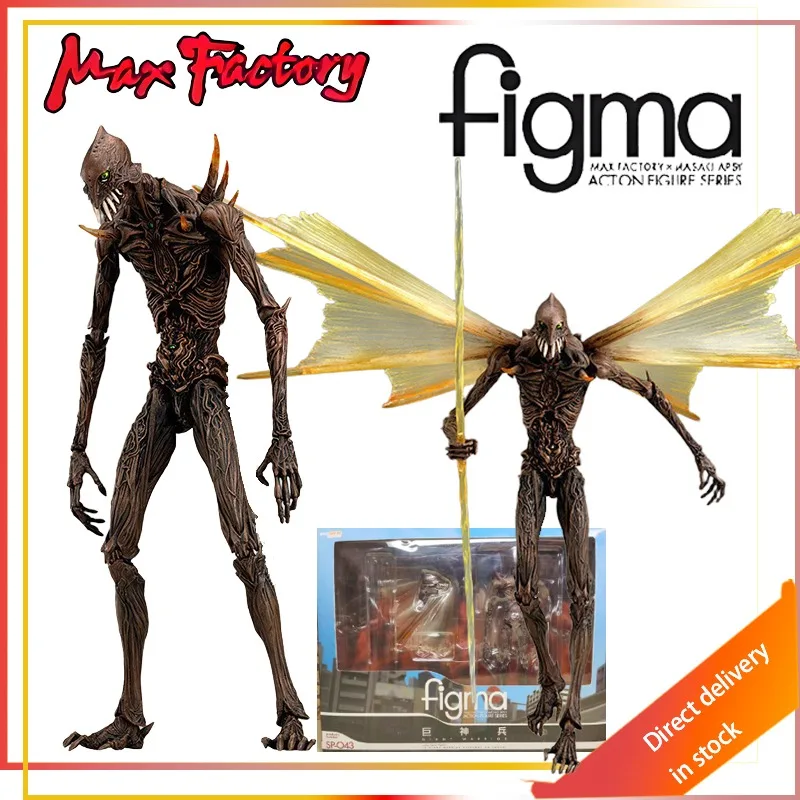 Max Genuine Figma SP Version SP043 Giant God Warrior Action Joint