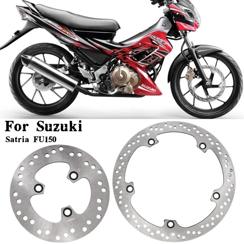 

for Suzuki Satria FU150 Motorcycle Rear Brake Disc Brake Pad Replace Modification Accessories Front Wheel Disc Brake Disc