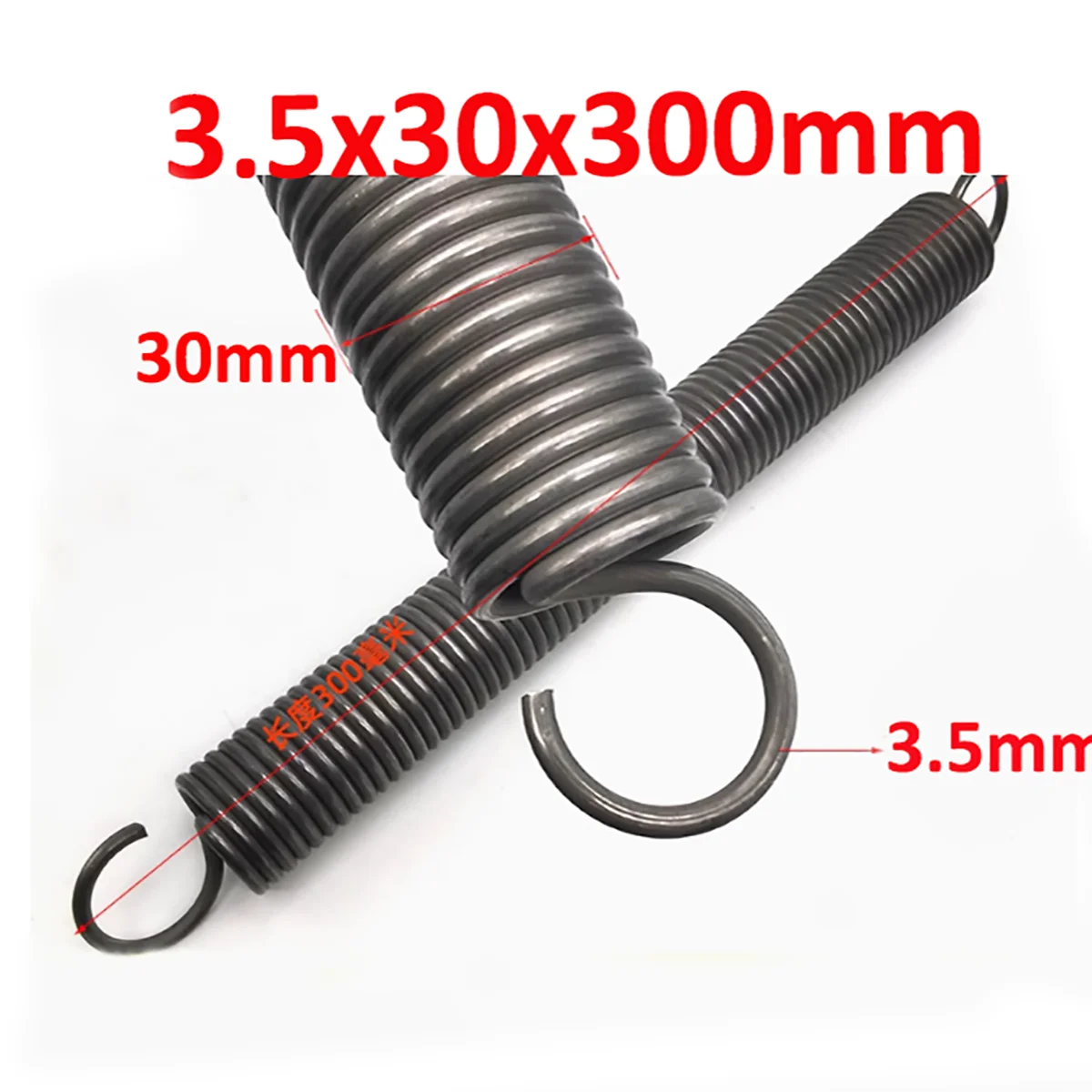 

1x Length 100/120/140/160/200/220/250/280/300mm Large Spring Wire Diameter 3.5mm Tension Extension Springs Out Diameter 30mm