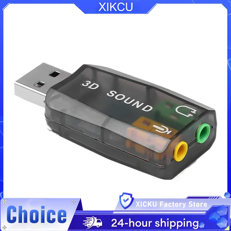 External USB Sound Card Mini Sound Card USB to 3.5mm Interface HiFi Stereo Audio Adapter for Speaker Laptop Headsets Windows 7 8
