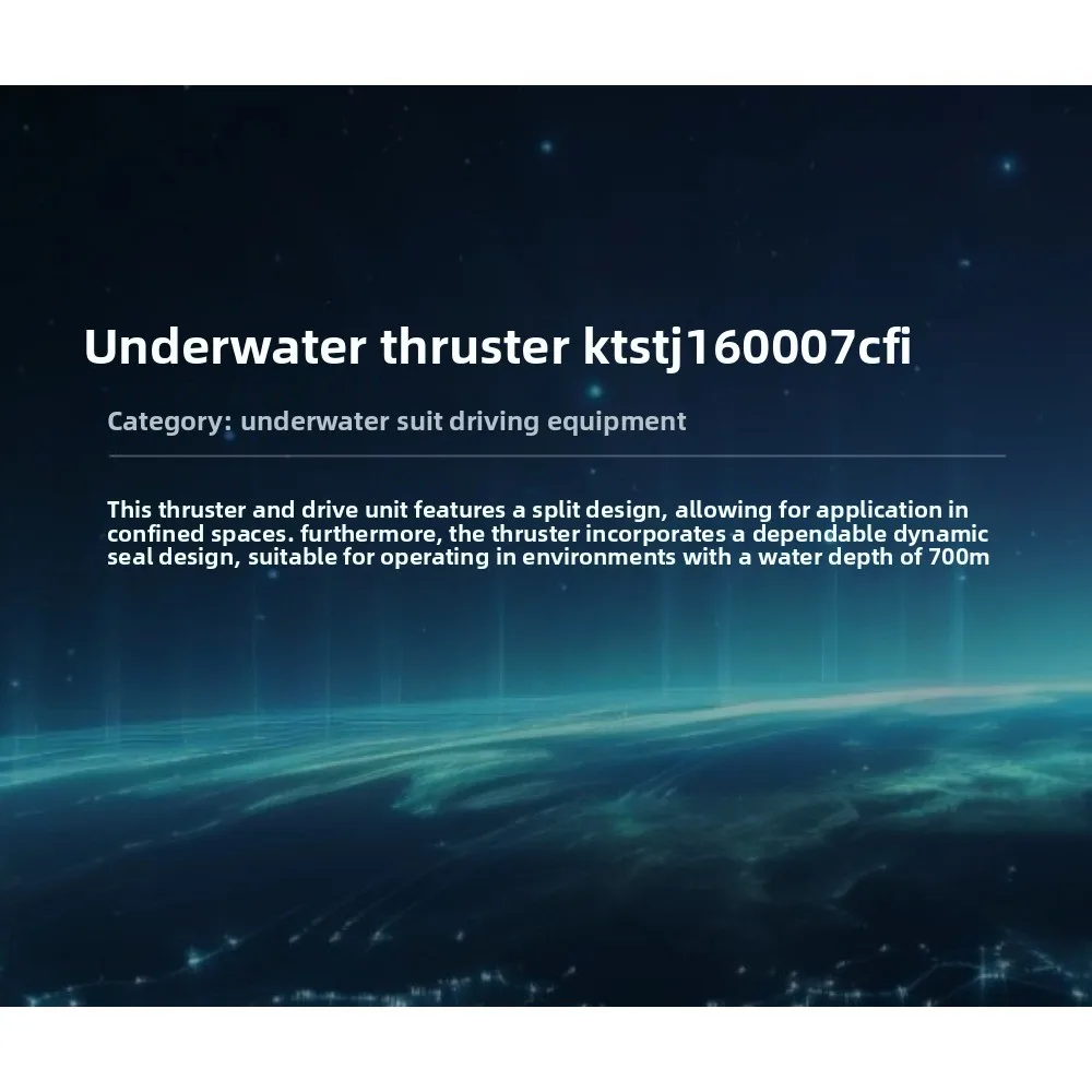 Underwater Thruster with Separate Servo Drive, Compact for Limited Spaces, Reliable Dynamic Seal, Propeller Propulsion System