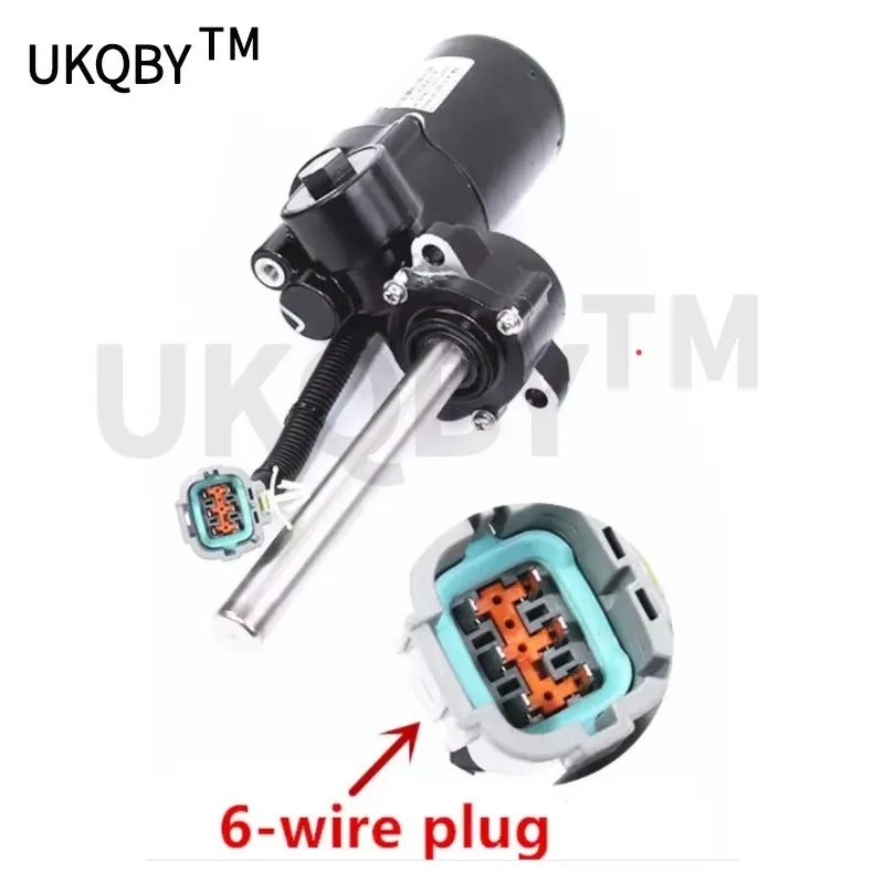 Car Electric Pedal …