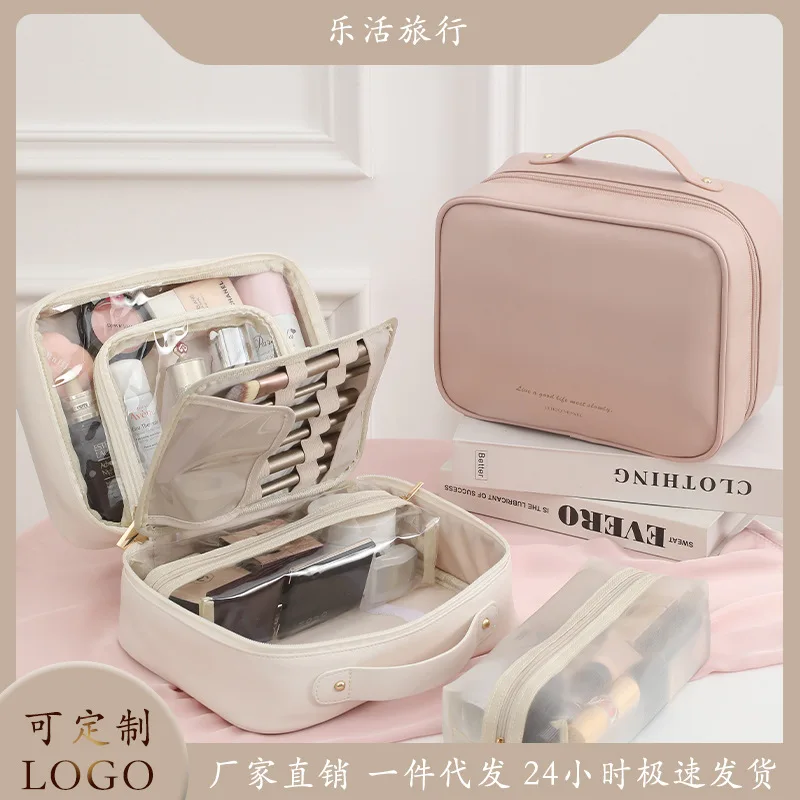 

Cosmetic Bag Women2024Cross-Border New Arrival Portable Travel Lipstick Storage Bag Personal Hygiene Bag Portable Large Capacity