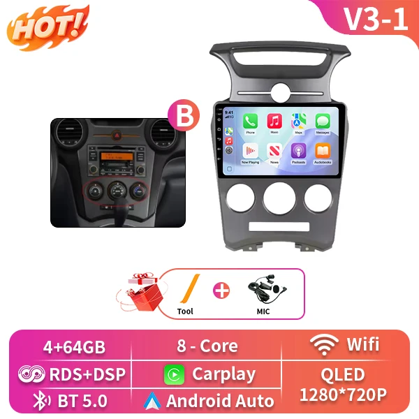 Auto Android Voor Kia Carens UN 2006-2012 5G wifi BT Draadloze Carplay Scherm Radio Stereo Multimedia Speler GPS Navigatie DVD - afbeelding 1