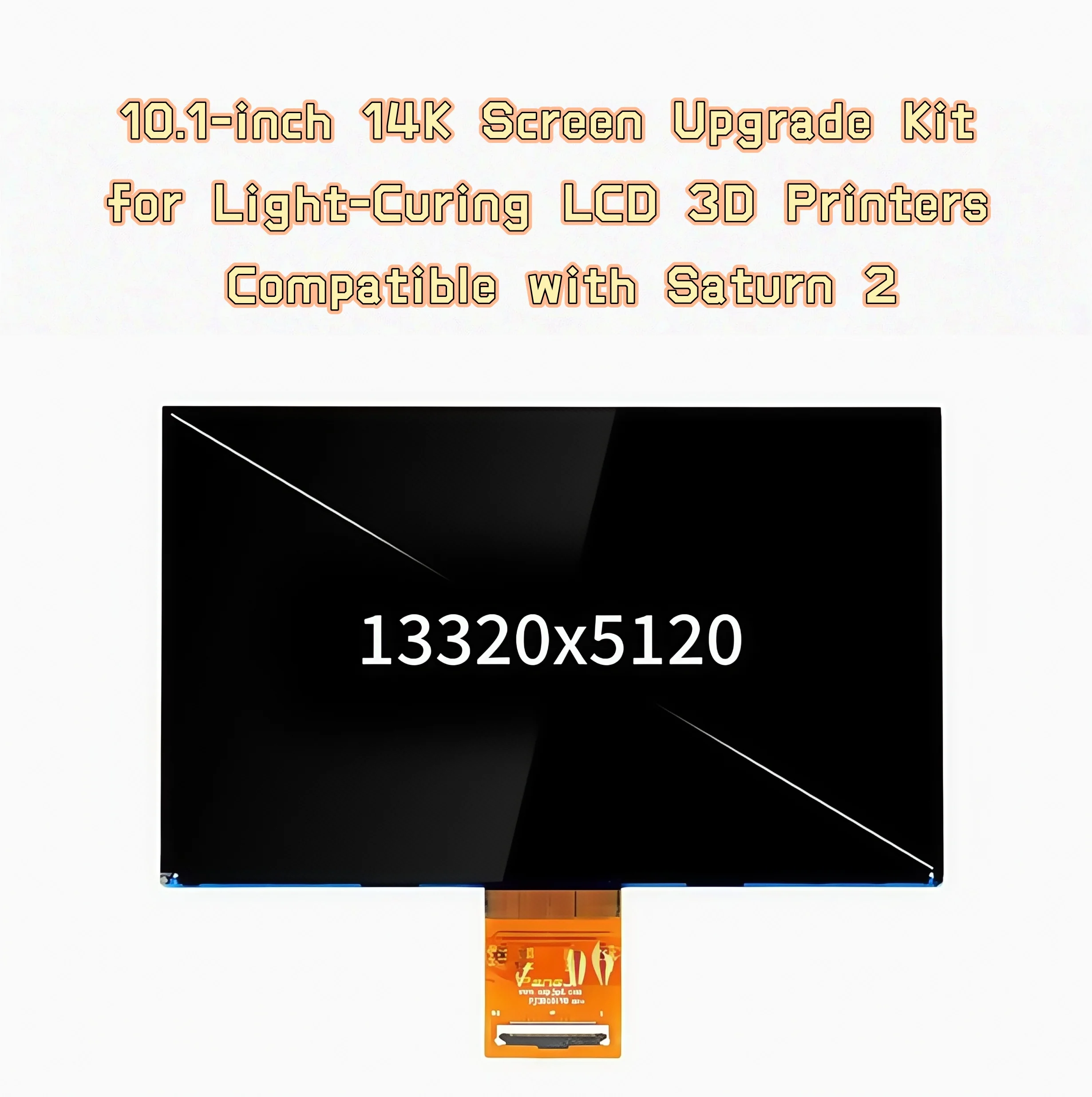 

Комплект обновления экрана 14K с диагональю 10,1 дюйма для светоотверждаемых ЖК-дисплеев 3D-принтеров, совместимых с Saturn 2