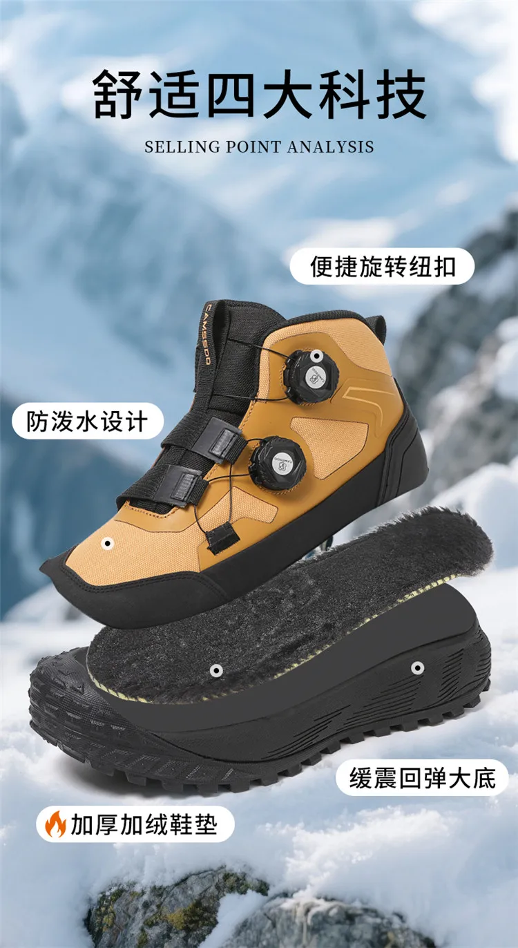 Sepatu Lari Trail Outdoor Pria Wanita Bernapas Anti-selip Sepatu Jalan Santai Sepatu Kasual