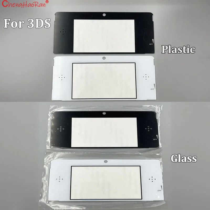 

1PC Plastic Or Glass Top Screen Protector Cover Lens Replacement For 3DS Front LCD Equipped With Strong Adhesive backing