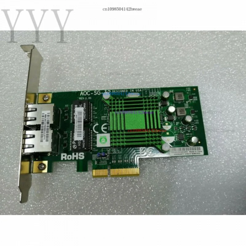 95-nouveau-pour-supermicro-aoc-sg-i2-double-port-gigabit-pci-e-carte-ethernet-a-profil-bas