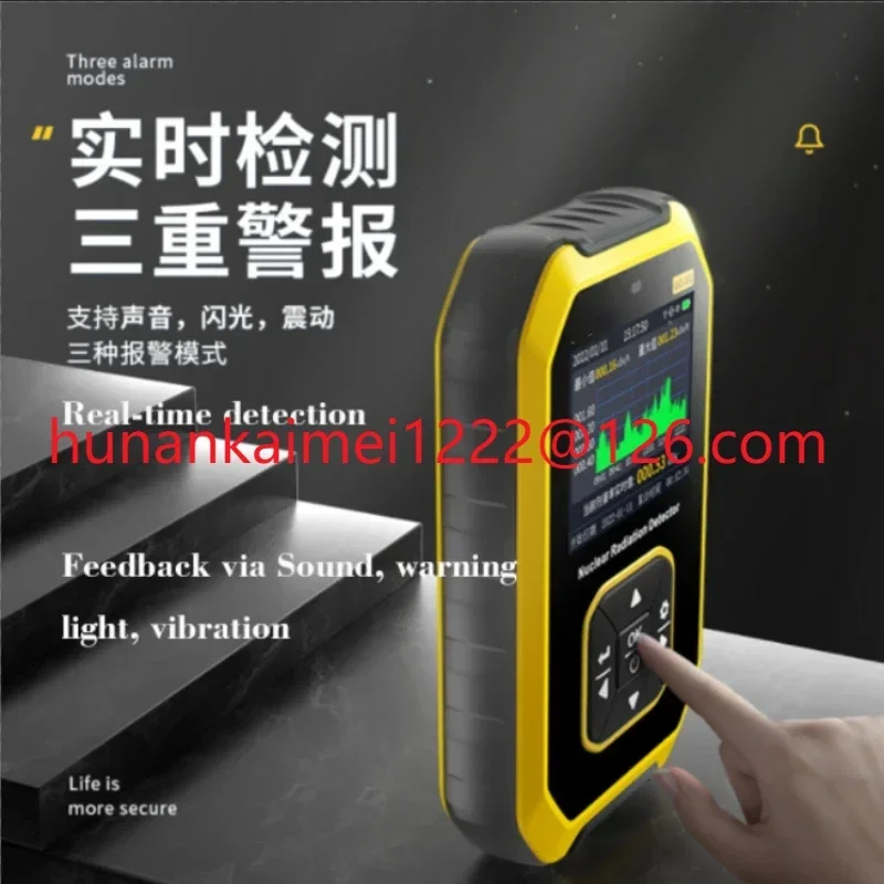 

GC-01 Geiger counter Nuclear Radiation Detector Personal Dosimeter X-ray Radioactivity Tester Marble Detector GC-01