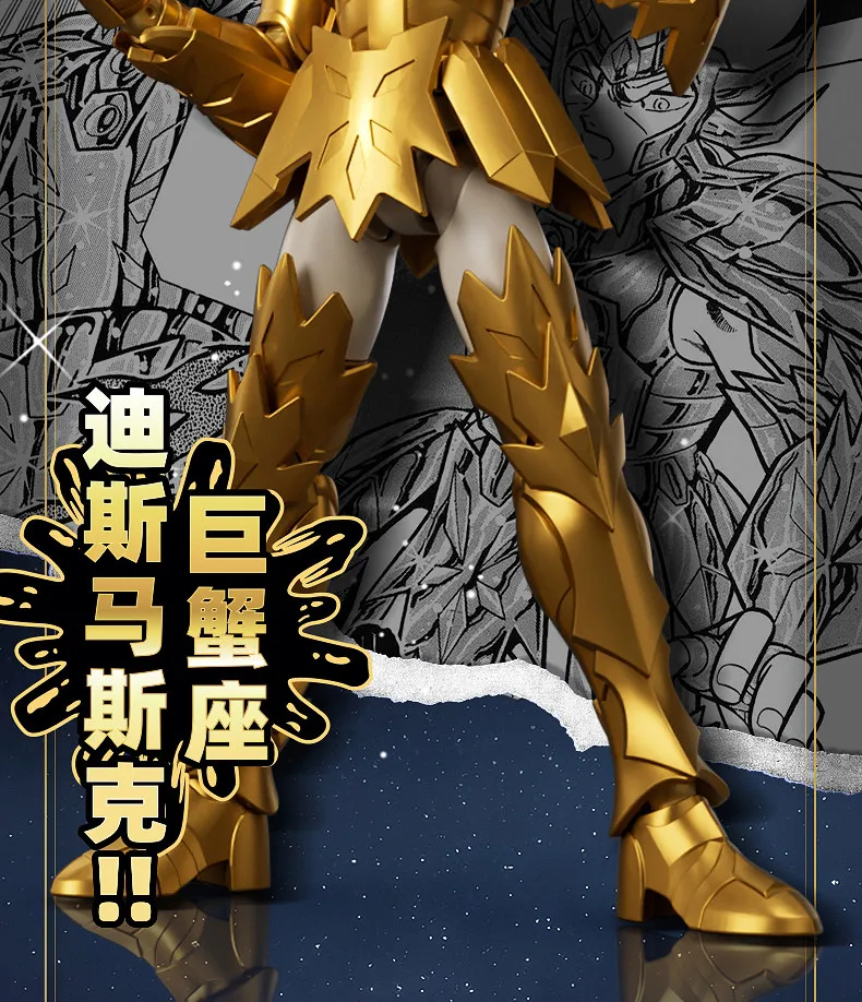 BLOKEES Original Saint Seiya Gemini Shaka Shun PISCES Aphrodite Andromeda CHAMPION CLASS Actionfigur Bausatz Spielzeug Geschenk – Detail 22