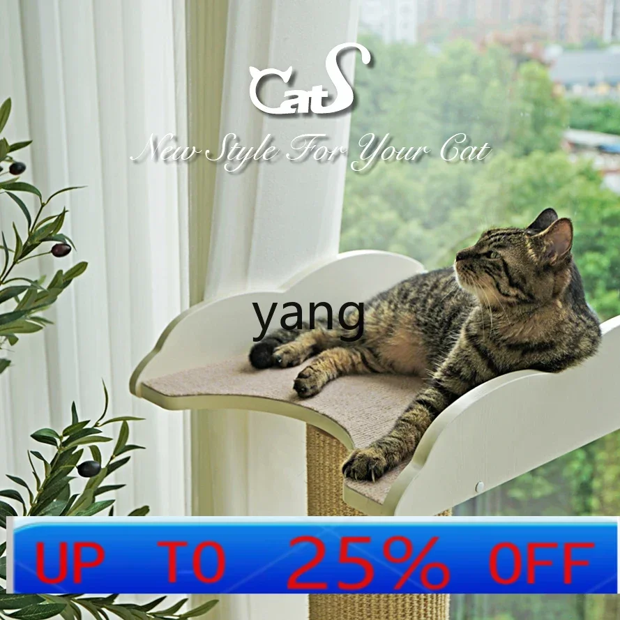 CX The lmm bay window suction cup does not occupy an integrated cat scratching board and cat climbing frame.