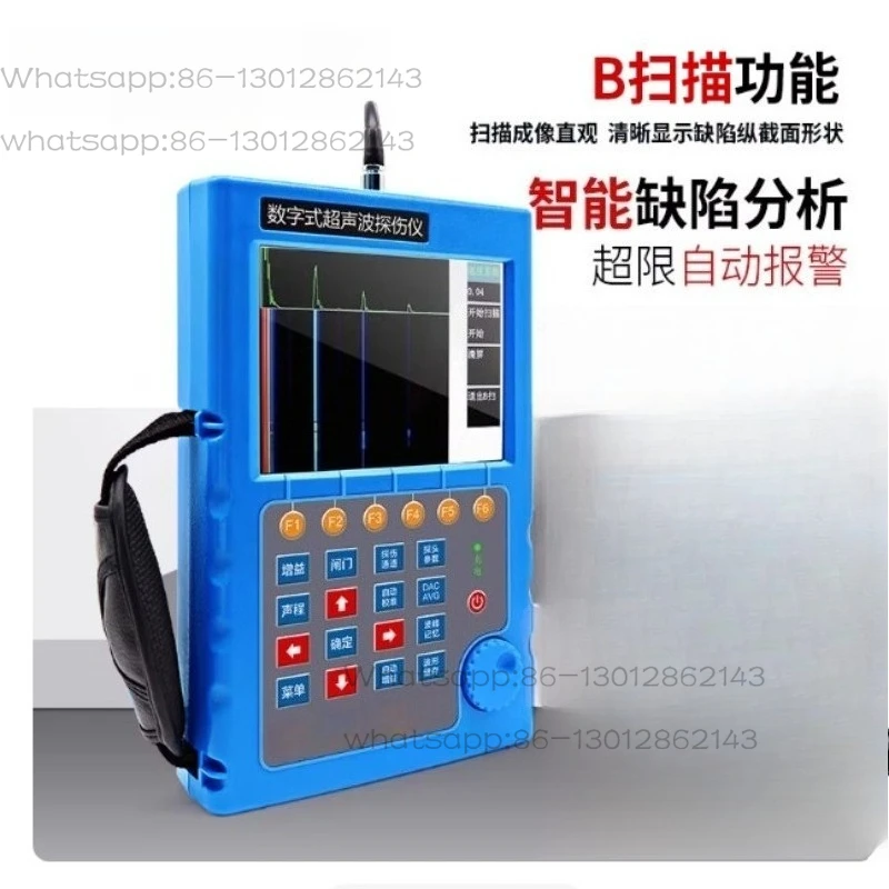Digital Ultrasonic Flaw Detector, Industrial NDT Tester for Weld/Metal/Casting Defect Testing