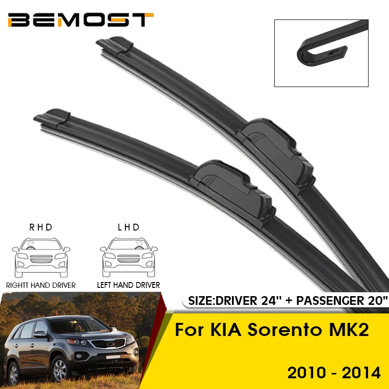 

Car Wiper Blades For KIA Sorento MK2 2010 2011 2012 2013 2014 Windshield Windscreen Front Window Blades 24"+20" Car Accessories