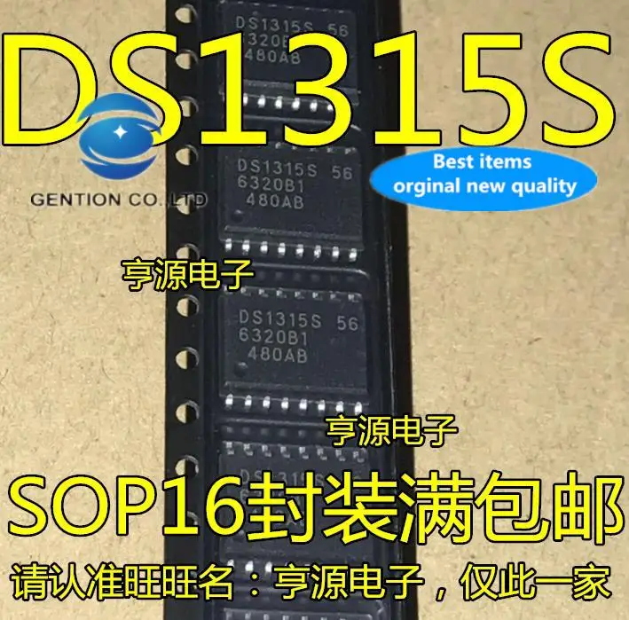 

10pcs 100% orginal new in stock DS1315 DS1315S 56 DS1315S-56 SOP16