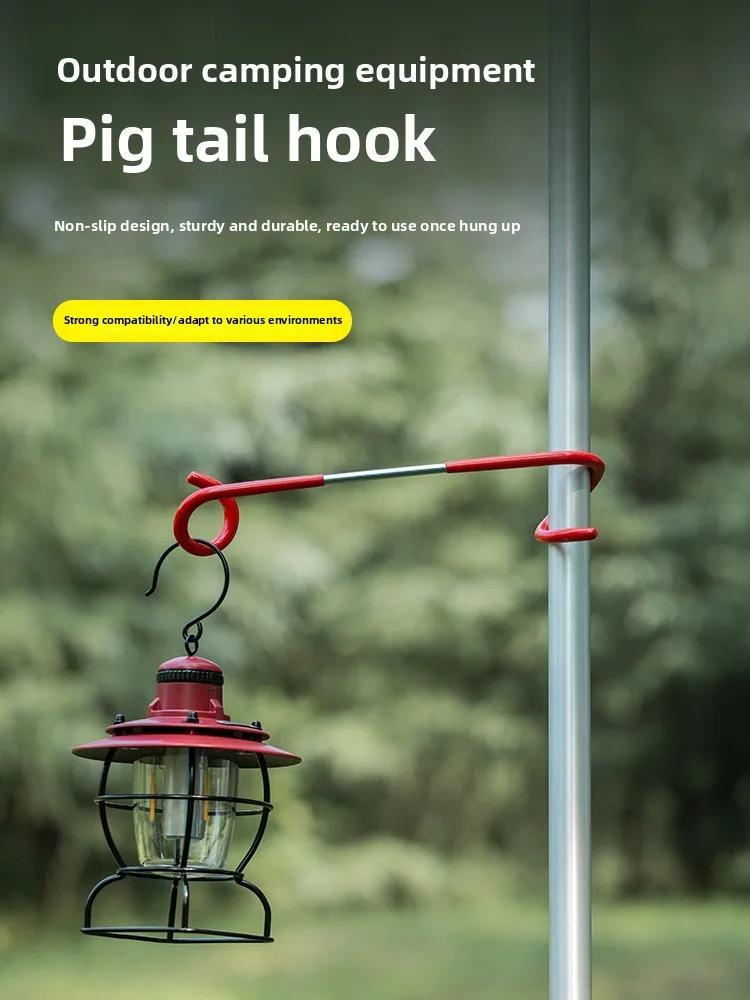 

Pig Tail Stainless Steel Storage Hook Camping S Anti Slip Light Pole Hook Portable Multifunctional Outdoor Hook