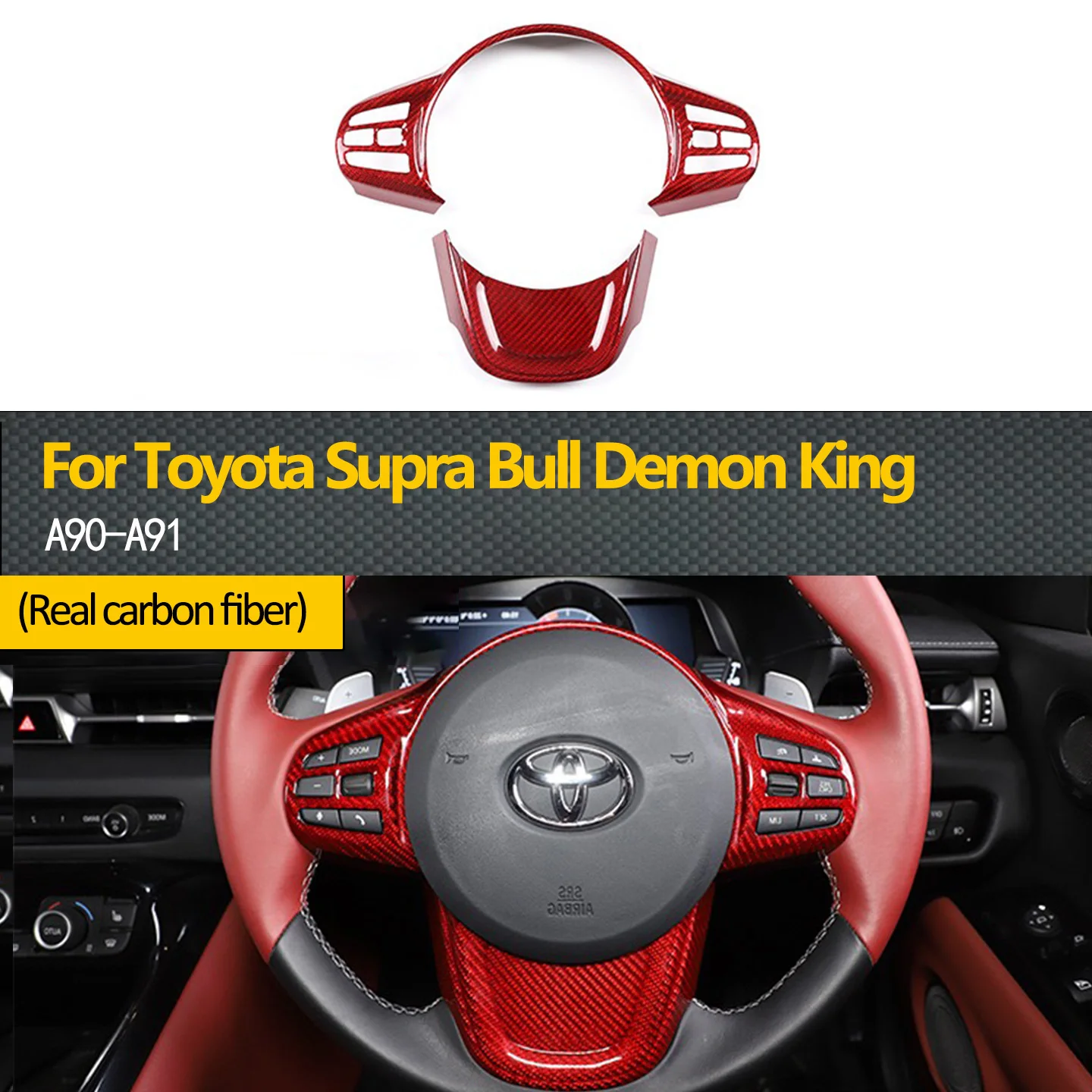 Applicable to 2019-2025 Toyota Supra Bull Demon King A90 A91 real carbon fiber center console steering wheel decoration panel