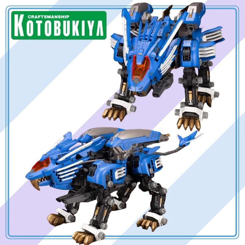 KOTOBUKIYA Genuino HMM Zoids RZ-028 Lama Liger AB Assemblare Modello Kit Action Figure Modello Collectio Giocattolo Modello Giocattoli Regali Giocattoli