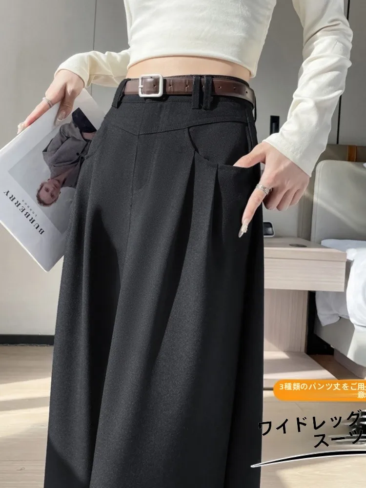 Black High Waist Wide Leg Suit Pants Women's Casual Straight Cut Long Trousers Spring Autumn New Style Slimming High End Feel