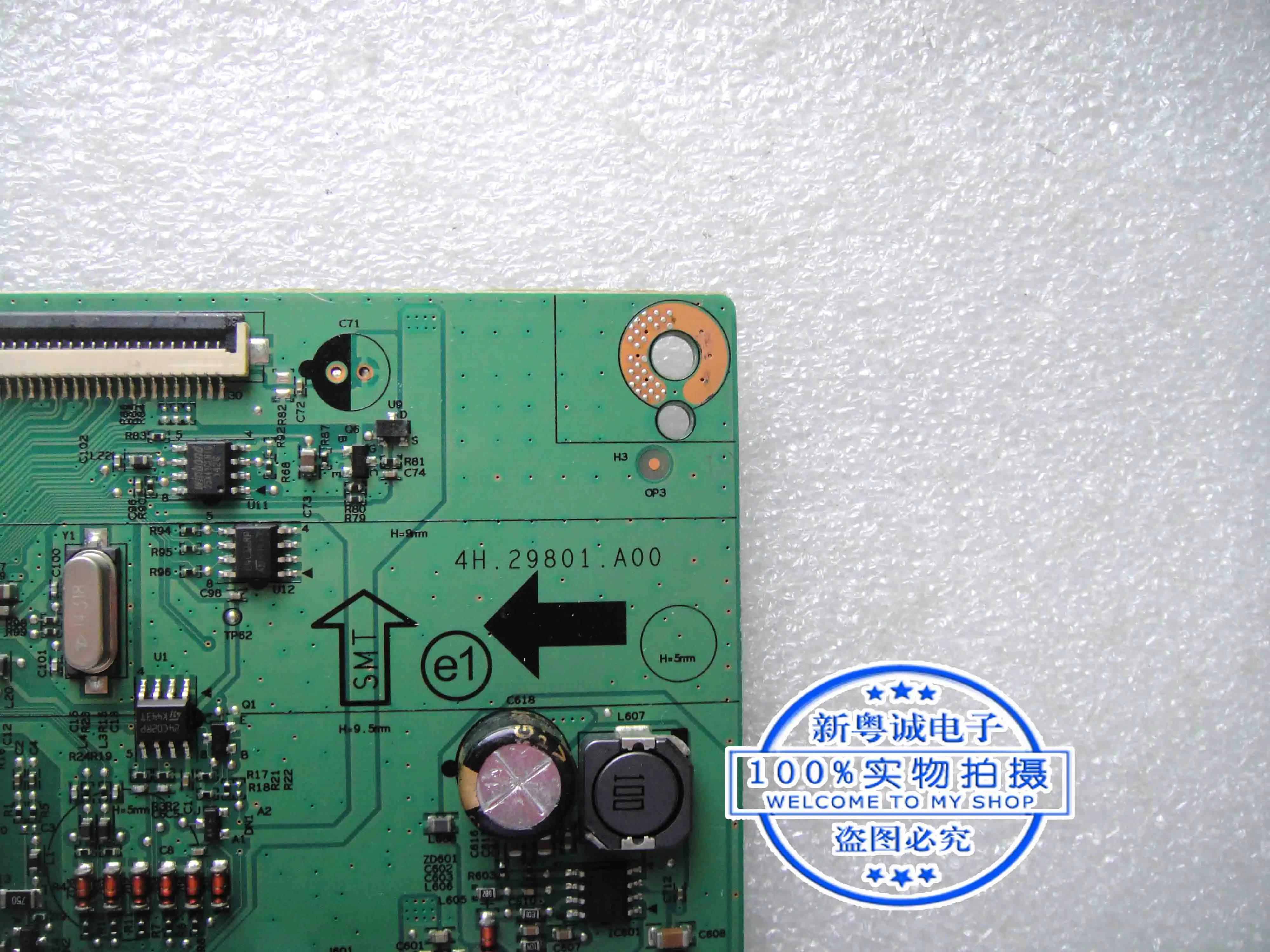 Drive Board Placa Principal, 4H.29801.A00, VW2245, VW2245-B