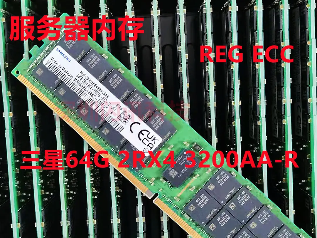 64G memory DDR4 PC4-2666V 2933 3200 2400 ECC REG server memory module