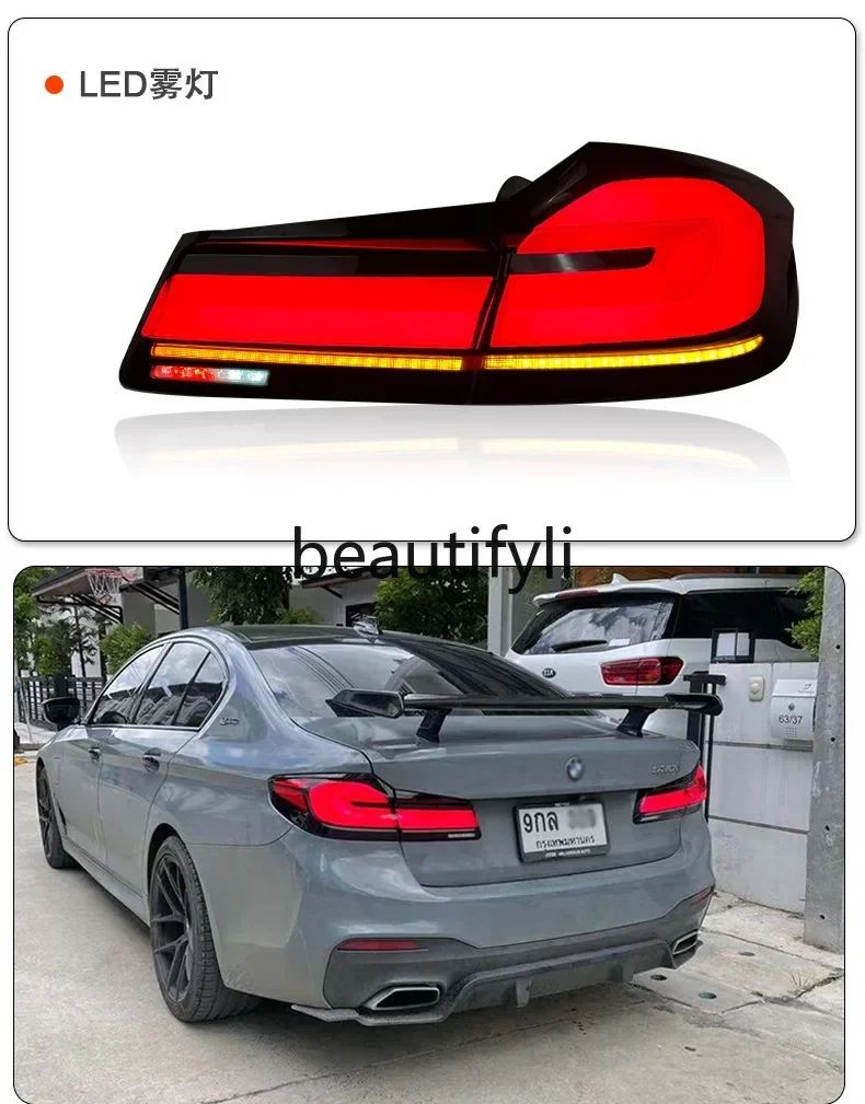 مجموعة الضوء الخلفي D185 D185 G38 مناسبة لتجميعات السلسلة 18-20 5 التي يمكن استبدالها بـ 21 G30. #5